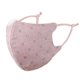 thumbnail image 1 of New autumn/winter silver ion gauze mask, pure cotton washable warm cold-proof. Adult XL plus size, autumn/winter taro color, antibacterial., 1 of 5