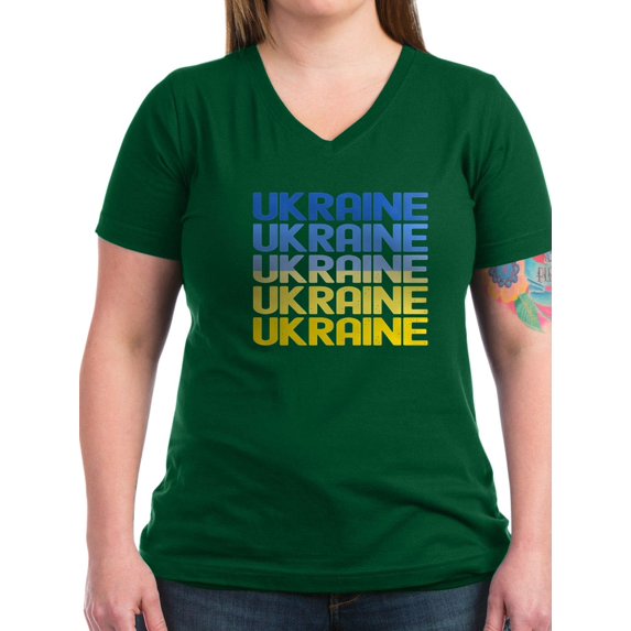 CafePress - Ukraine T Shirt - Women's V-Neck Dark T-Shirt