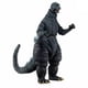 thumbnail image 5 of NECA2016 versión de la película 2019 Godzilla 2 monstruo Godzilla modelo de mano muñeca móvil, 5 of 5