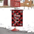 thumbnail image 3 of Eespoir 2026 Garden Flag, Home Garden Party Decoration, Seasonal Yard Flag, for Front Yard, Garden Pole, Patio, Spring, Summer, Fall, Winter, Welcome Sign(Red), 3 of 4