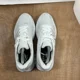 thumbnail image 5 of New Balance FF X 880 V14 Men Size 8.5 White W880M14 Running Shoes Sneakers, 5 of 5