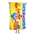 thumbnail image 3 of PLIM Toalla de playa de secado rápido con diseño temático, regalo para mujeres y niñas, ideal para cumpleaños, fans, amantes de la música, uso en la playa o al aire libre,78*180cm, 3 of 6