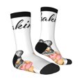 thumbnail image 4 of Yiaed Little Chef Gnome Print Great elasticity Crew Socks Sports socks for Men and Women, 4 of 5