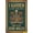 dgs7552, variant on Vintage Metal Tin Sign for Man Cave Garden Decor Outside, welcome To Our Garden” Floral, Rustic Front Porch Decor, Wall Art, 8x12 Inch Private Property Decorative