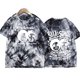 thumbnail image 3 of Camiseta con efecto tie-dye de Sonic Silk Bruno Mars 24K MAGIC Shirt para mujer, 3 of 5