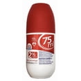 thumbnail image 2 of Instituto Espanol Urea Deodorant Roll on 2.5oz Single Piece, All Gender, Sensitive Skin, 2 of 2