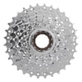 thumbnail image 1 of Chromeplate Bicycle Flywheel Rear Freewheel Replacement Accessory for 9 Speed Mountain Bike, 1 of 8