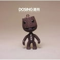 thumbnail image 4 of Little Big Planet Sackboy Keychain Pendant Game Periphery Model Toys Cute Doll Action Figure Collectable Figure Keyring Kid Gift, 4 of 5