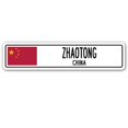 thumbnail image 1 of SignMission SSC-Zhaotong Cn Street Sign - Zhaotong, China, 1 of 1