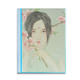 thumbnail image 1 of Peach Blossom Belleza chino acuarela Carpeta combinada de protección de páginas, 1 of 3
