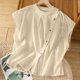 thumbnail image 1 of mfyjkho Camisetas Sin Mangas, Blusa Informal De Cuello Redondo Con Botones Y Color Liso Para Mujer Tops Casuales Para Mujer Xxl, 1 of 8