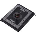 thumbnail image 1 of Ramadan Portable Black Color Muslim Prayer Rug with Compass Pocket Size Prayer Mat ompass Qibla finder with Booklet Waterproof Material HP-PMBk, 1 of 6