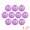 Purple, variant on Unique Bargains 10Pcs Mirror Disco Balls for Hanging Sphere Orbs Purple 1.2"x1.2"x1.2"