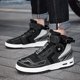 thumbnail image 4 of Botas De Moto Y Zapatos De Moto Para Todas Las Estaciones Para Hombre Y Mujer,Negro gris,40, 4 of 19