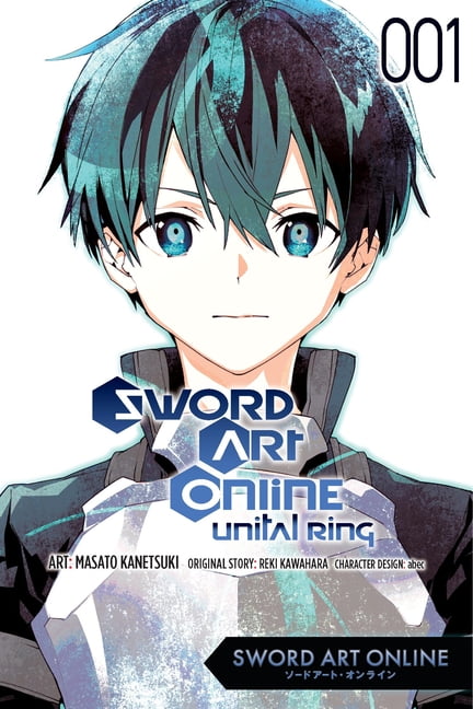 新品 未開封 図録 THE ART OF SWORD ART ONLINE Catsuka Shopping - Sword Art Online 10th Anniversary