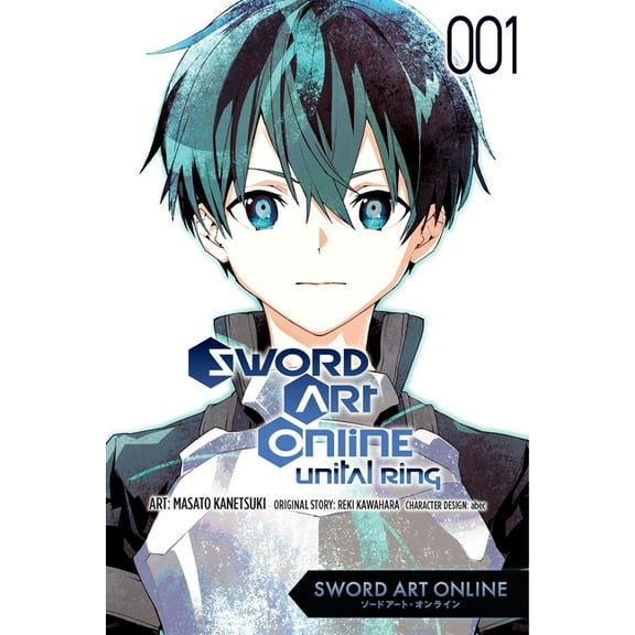 Sword Art Online Unital Ring (Manga) Sword Art Online Unital Ring, Vol. 1 (Manga), Book 1, (Paperback)