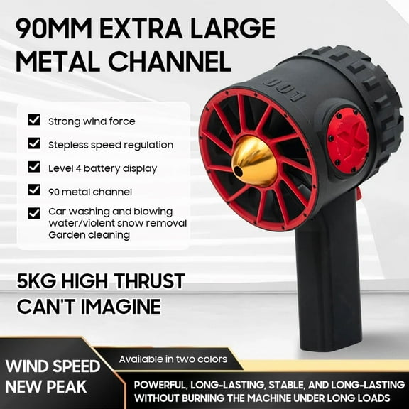 Super Powerful Fan Mini Turbojet Fan 90mm Brushless Motor Violent Dust Removal Blower Instantaneous Thrust 5kg/s 3000W 230m/s Duct Fan
