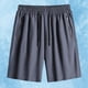 thumbnail image 1 of Ceisia Men's Relaxed Functional-style Casual Gift Quick-dry Shorts Breathable Side Zipper Pockets Multi-Color, 1 of 9