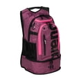 thumbnail image 4 of Mochila ARENA Fastpack 3.0 Swimming, unisex, para adultos, 40 L, color ciruela, 4 of 8