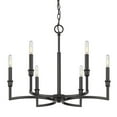 thumbnail image 2 of Golden Lighting Ellyn 6 Light Chandelier in Matte Black, 2 of 3