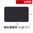 thumbnail image 3 of Baohd Metal Polyester Car Side Window Sun Hood Portable Detachable Universal Sunproof Automotive Curtain Sunshade Part Thick Rear, 3 of 8