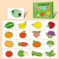 thumbnail image 1 of Rompecabezas de madera Montessori para niños, juegos educativos para bebés, juguetes para niños de 1, 2 y 3 años Fivean unisex, 1 of 2