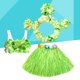 thumbnail image 4 of Falda de baile tropical hawaiana con hierba hula, 6 piezas, collar, pulseras, diadema, sujetador, 40 cm (falda verde), 4 of 7