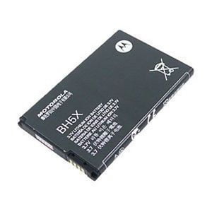 Original Motorola Droid X Battery - Walmart.com - Walmart.com