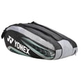 thumbnail image 1 of Yonex Badminton Racquet Bag 2329 T03 BT9, Colour - Black, Material - Polyurethane, 1 of 3