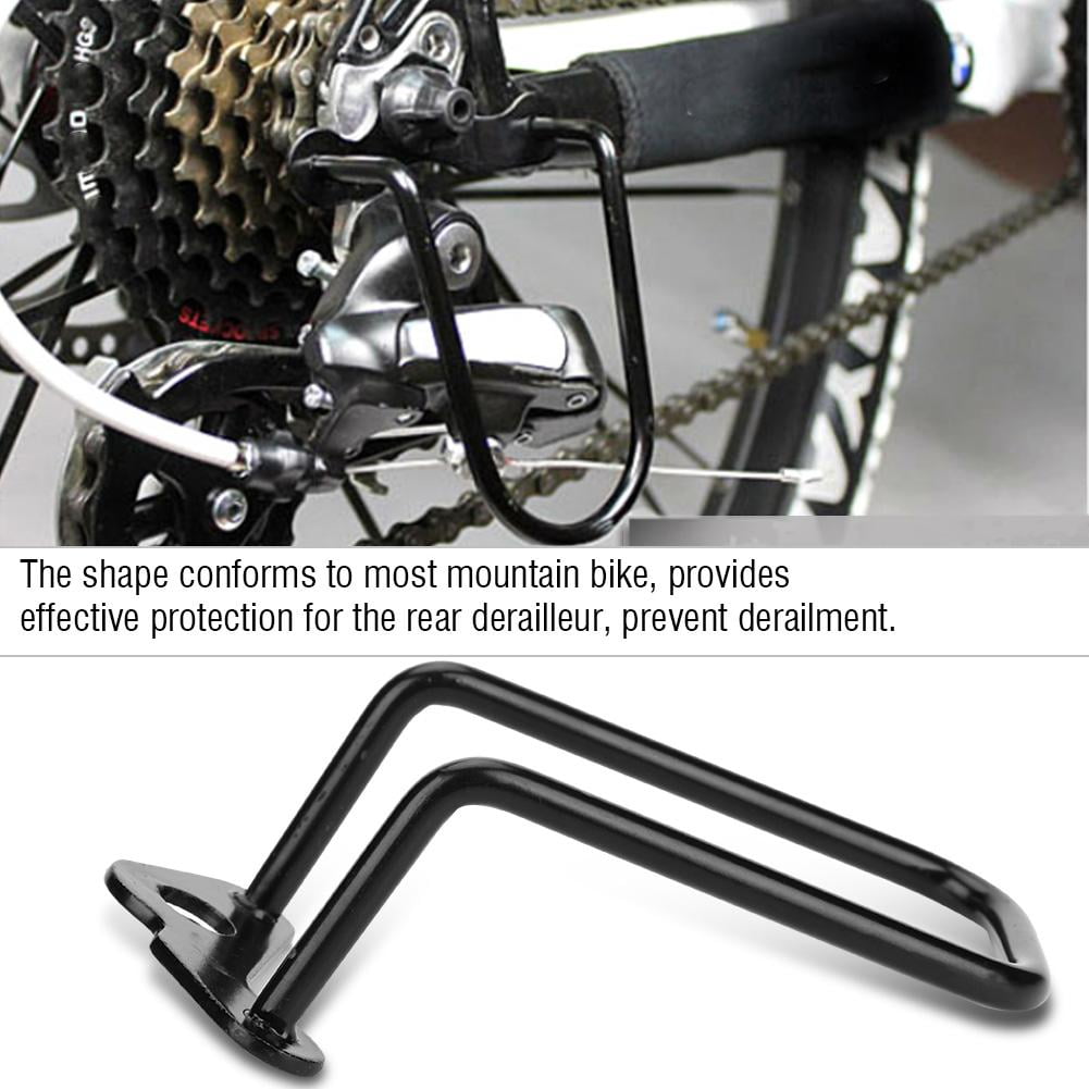 Qiilu Mountain Bike Bicycle Rear Derailleur Protector Protective Guard Outdoor Cycling Accessories Bike Derailleur Protective Guard Derailleur Protector Walmart