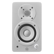 Yamaha HS3 3.5 Powered Studio Monitors (Pair), White