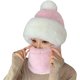 thumbnail image 1 of Bufanda y gorro a prueba de viento para mujer 2 en 1, bufanda de franela para mujer, gorro de esquí cálido para invierno, gorro de ciclismo, bufanda, gorro, protección para las orejas,, 1 of 4
