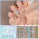 thumbnail image 4 of Múltiples estilos, pegatinas para uñas postizas, deslizadores adhesivos reutilizables, curado, resistente al agua, cubierta francesa completa para uñas S F4F3, 4 of 5