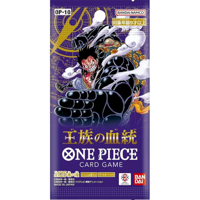 LaLaport TOKYO-BAY 限定コラボカード10セット　元OPP付き One Piece Card Game OP-10 Royal Blood Booster Pack (Japanese) - 3