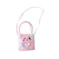 thumbnail image 2 of Cute Bear Plush Crossbody Bag for Childs, Soft Fluffy Mini Coin Purse Wallet, Lightweight Portable Handbag for Children Girls Daily Wear Birthday Holiday Party Gift, 2 of 6