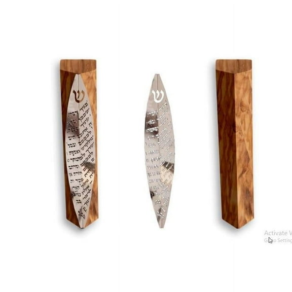 Holy Land Gifts 256455 Olivewood & Stainless Steel Mezuzah