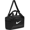 thumbnail image 3 of Nike Brasilia 9.5 Extra Small Training Duffel Bag Color: Black Size: N/A, 3 of 8