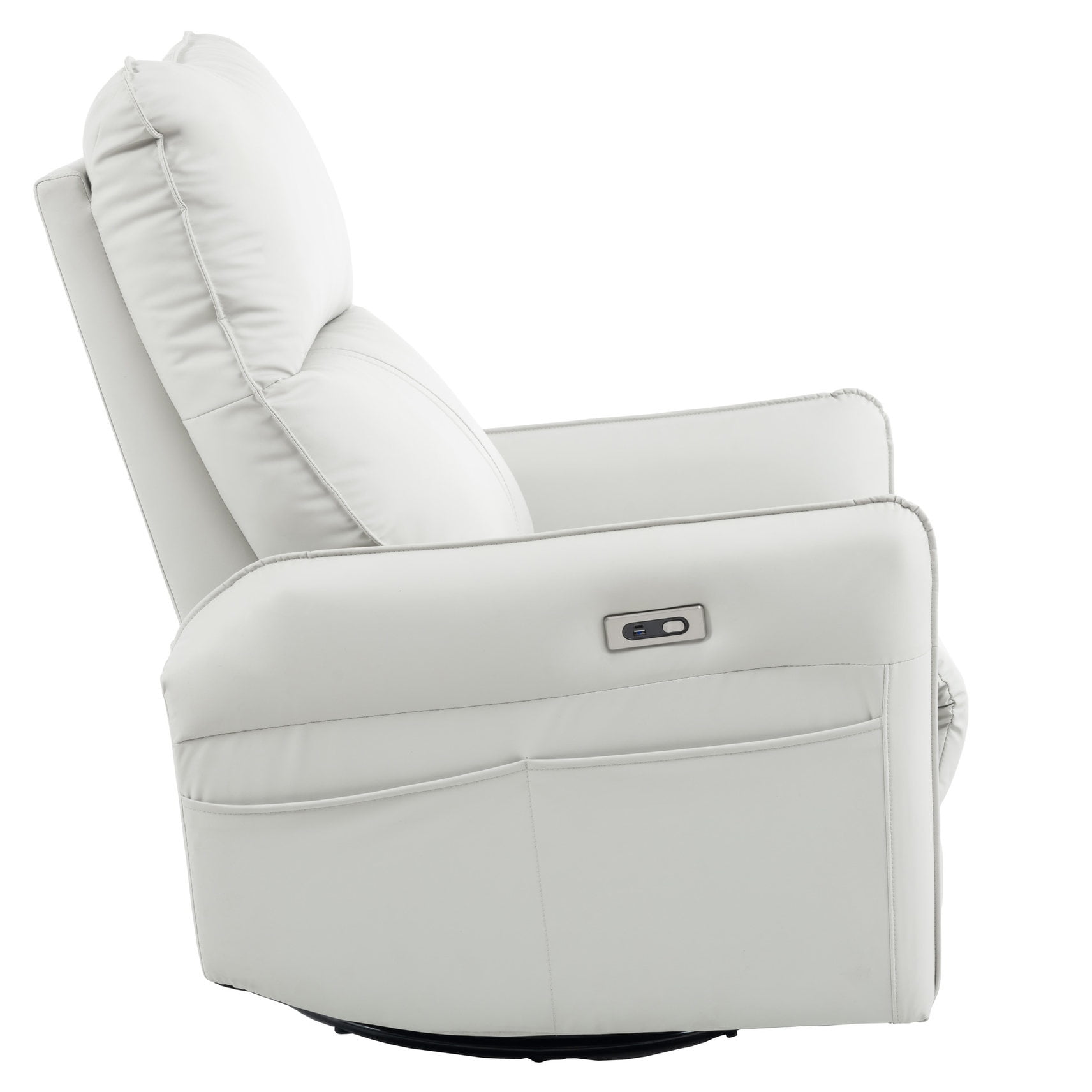 Power Reclining & Rocking Feature / Practical Chair for Family Gatherings