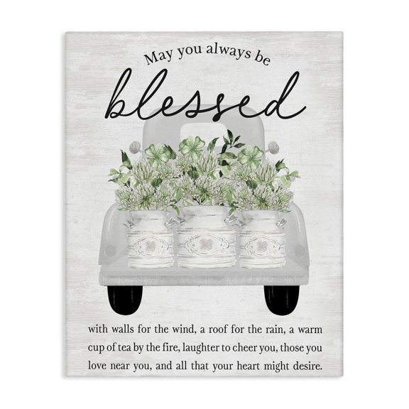 Stupell Industries Inspiring Blessed Phrase Botanical & Floral Painting Gallery Wrapped Canvas Art Print Wall Art, 16 x 20