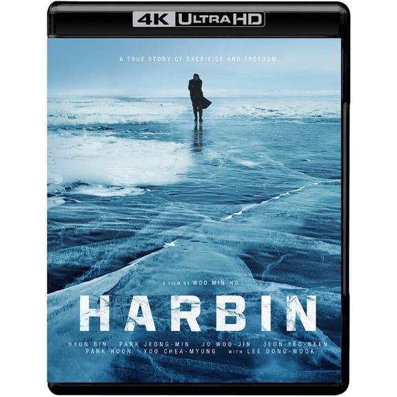 Well Go USA - Harbin [ULTRA HD]