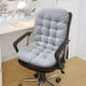 thumbnail image 5 of Cojín para silla de oficina, reclinable, mecedora, con diseño de helado, para el trasero, de espuma viscoelástica, estilo veraniego, cómodo y portátil, con estructura de metal plegable, para, 5 of 7