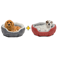 Holiday Dog Beds (Choose Two)