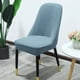 thumbnail image 3 of Funda de silla con respaldo en forma de arco, cojín de asiento, funda de silla de comedor semicircular elástica de una pieza para el hogar, funda de taburete Upristal, 3 of 4