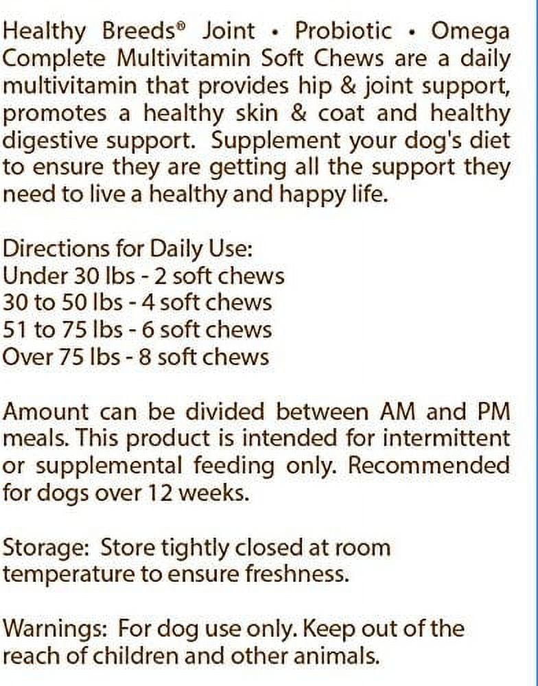 Healthy Breeds 192959009347 Yorkshire Terrier all in one Multivitamin Soft Chew - 60 Count