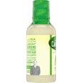 thumbnail image 3 of Cardini's The Original Caesar Dressing, 20 fl oz Bottle, 3 of 9