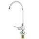 thumbnail image 1 of Grifo de agua de Acero Inoxidable Sincero con rotación de 360 grados Para fregadero de cocina Plata, 1 of 10
