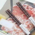 thumbnail image 4 of Matoen12 5 Pairs Reusable Chopsticks, Natural Wooden Chopsticks with Non-Slip Design 8.8 Inch Chopsticks Gift Set, 4 of 4