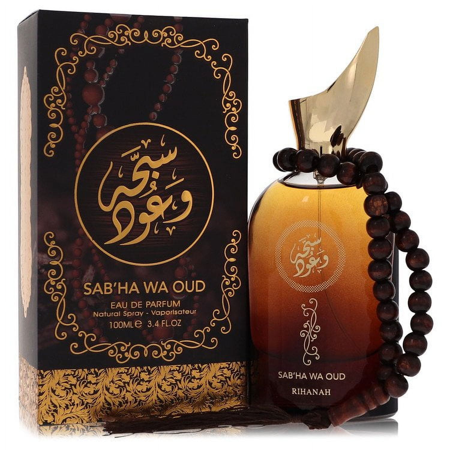 Sabha Wa Oud Eau De Parfum Spray (Unisex) By Rihanah - 3.4 oz Sabha Wa Oud Eau De Parfum Spray (Unisex) By Rihanah - 3.4 oz