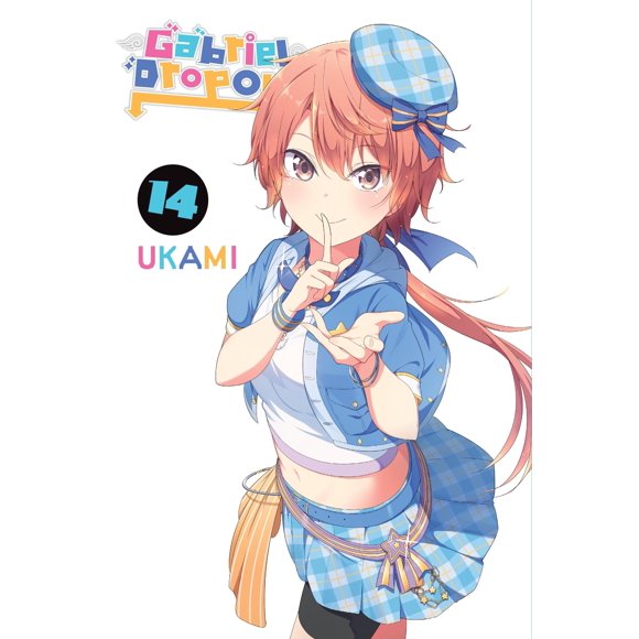 Manga Gabriel Dropout Vol. 14
