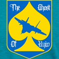 thumbnail image 3 of CafePress - The Ghost Of Kyiv Card Pro Ukraine Suppo T Shirt - Womens Tri-blend T-Shirt, 3 of 4